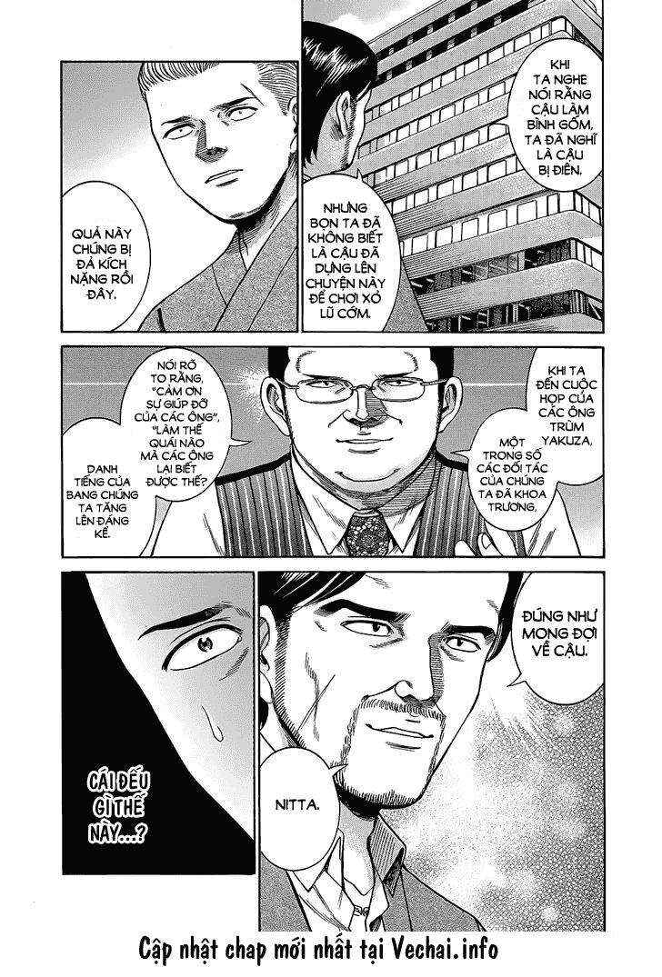 Hinamatsuri Chapter 43 - Page 34