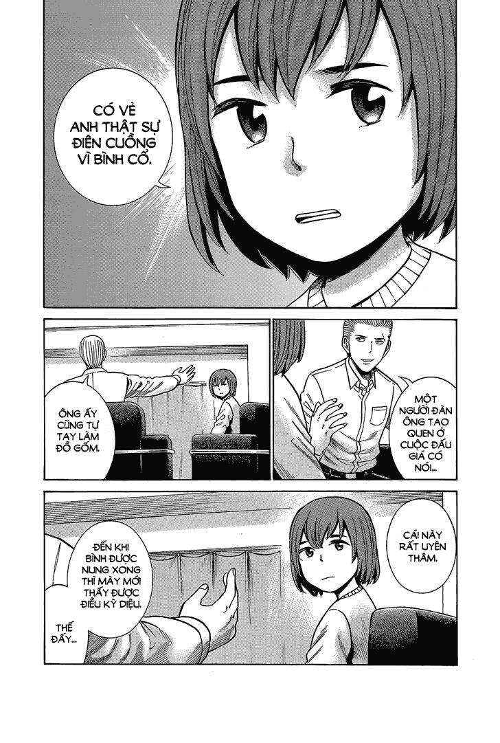 Hinamatsuri Chapter 43 - Page 4