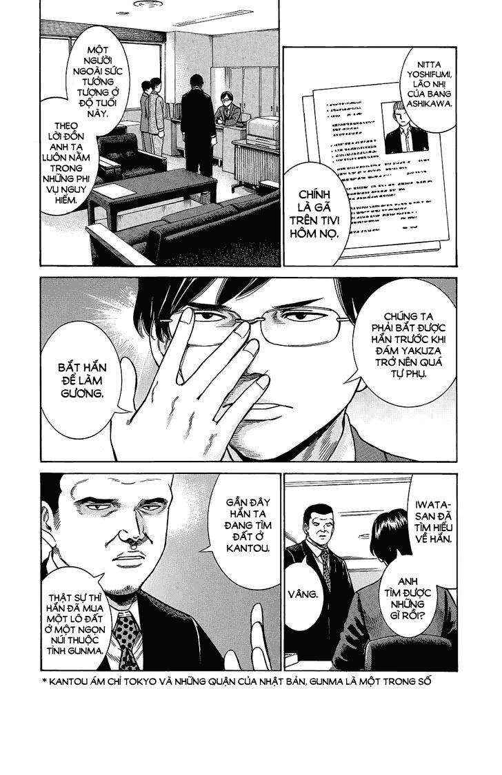 Hinamatsuri Chapter 43 - Page 5