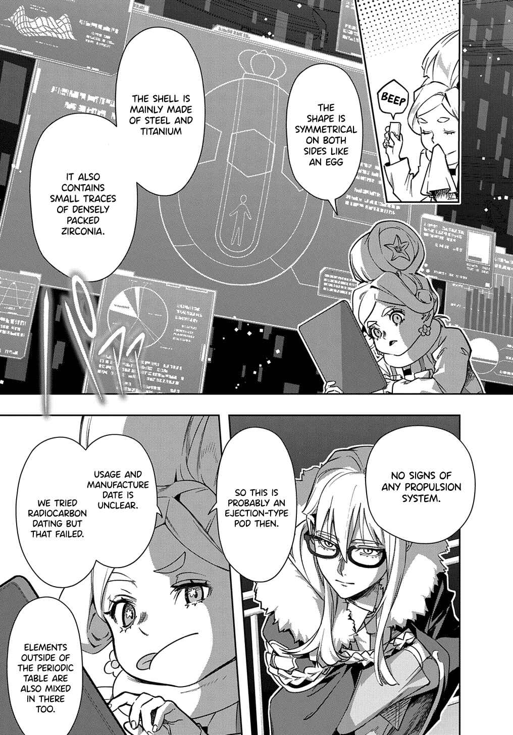 Hametsu no Oukoku Chapter 50 - Page 13