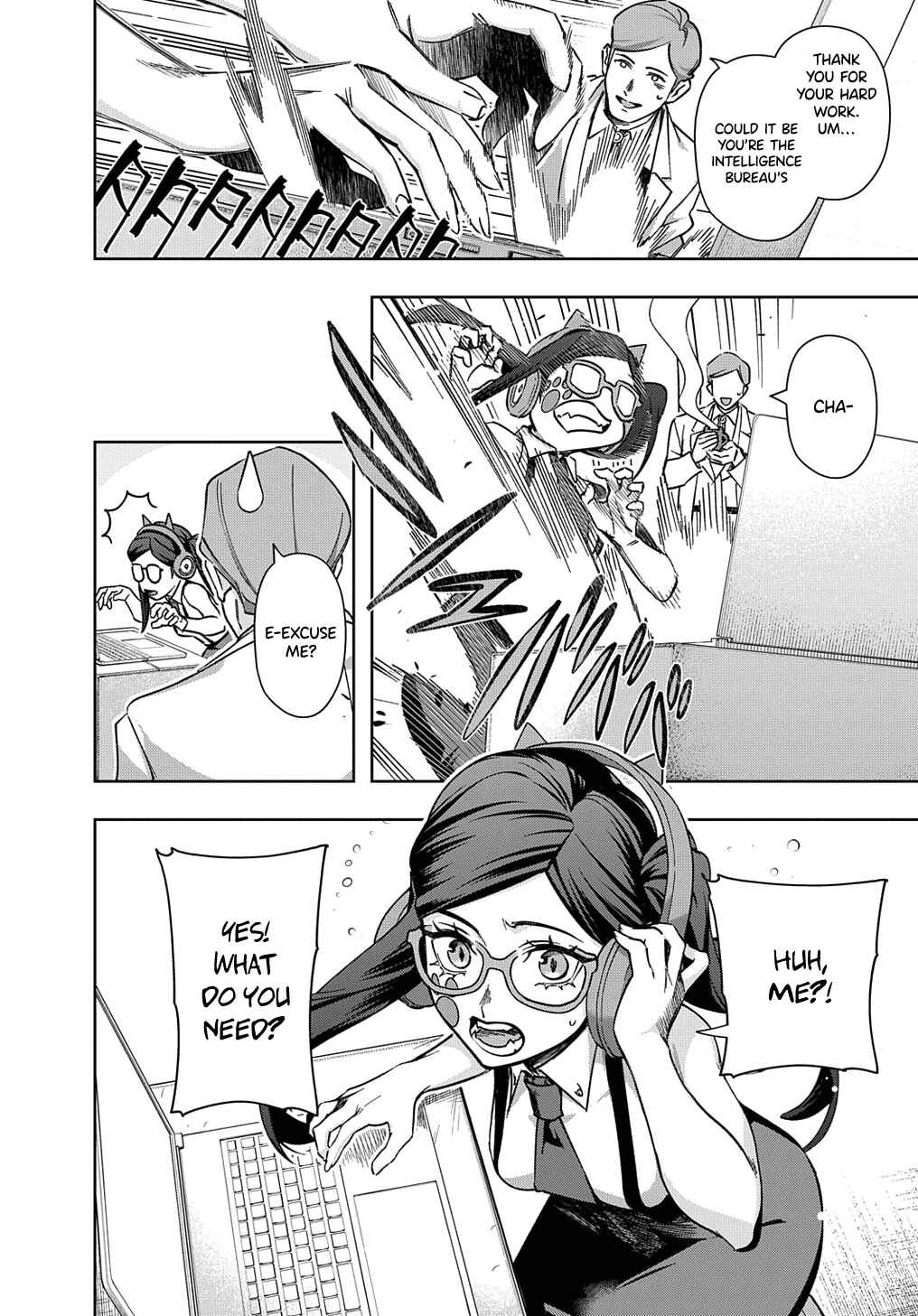 Hametsu no Oukoku Chapter 50 - Page 4