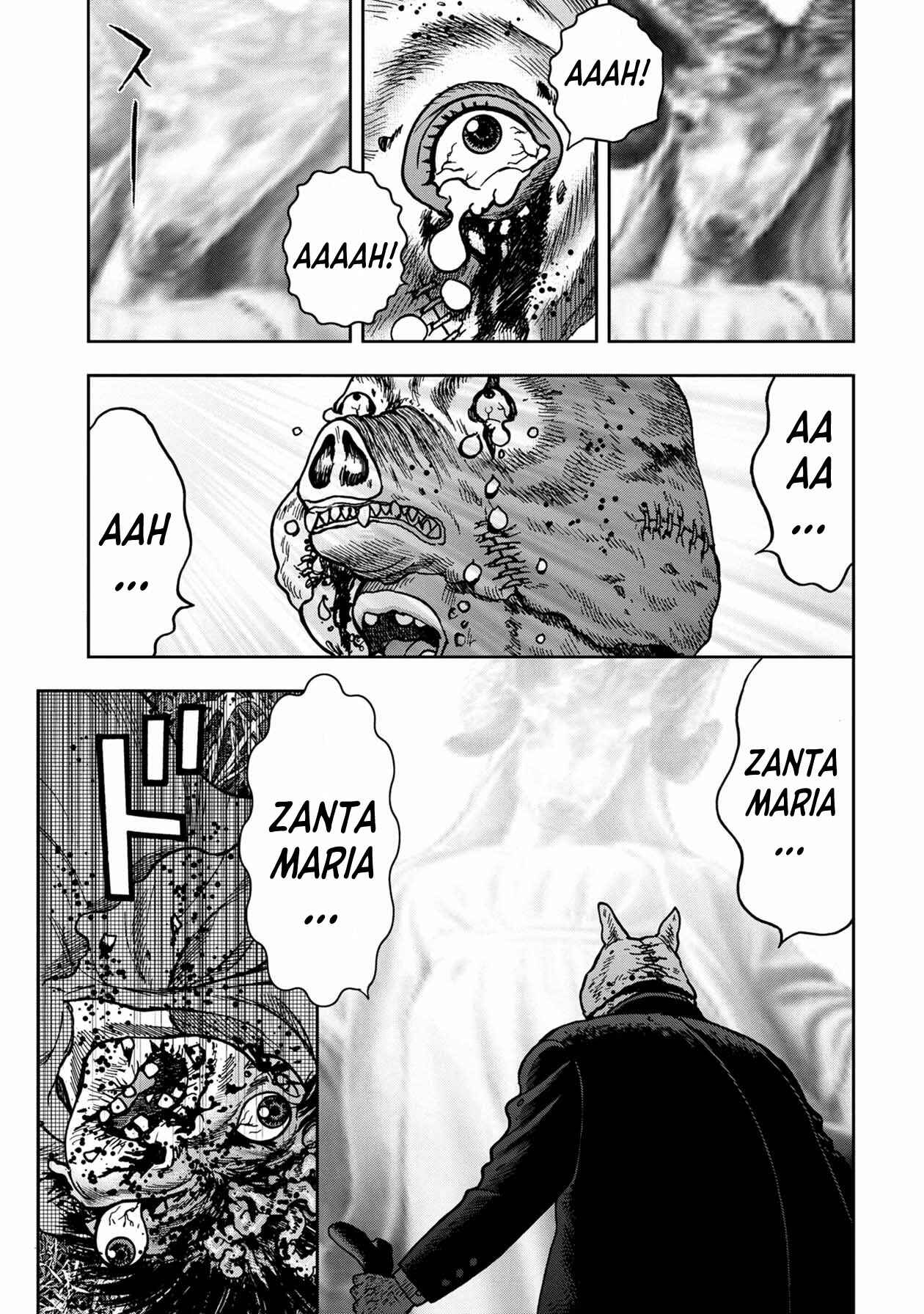 Kichikujima Chapter 77 - Page 1