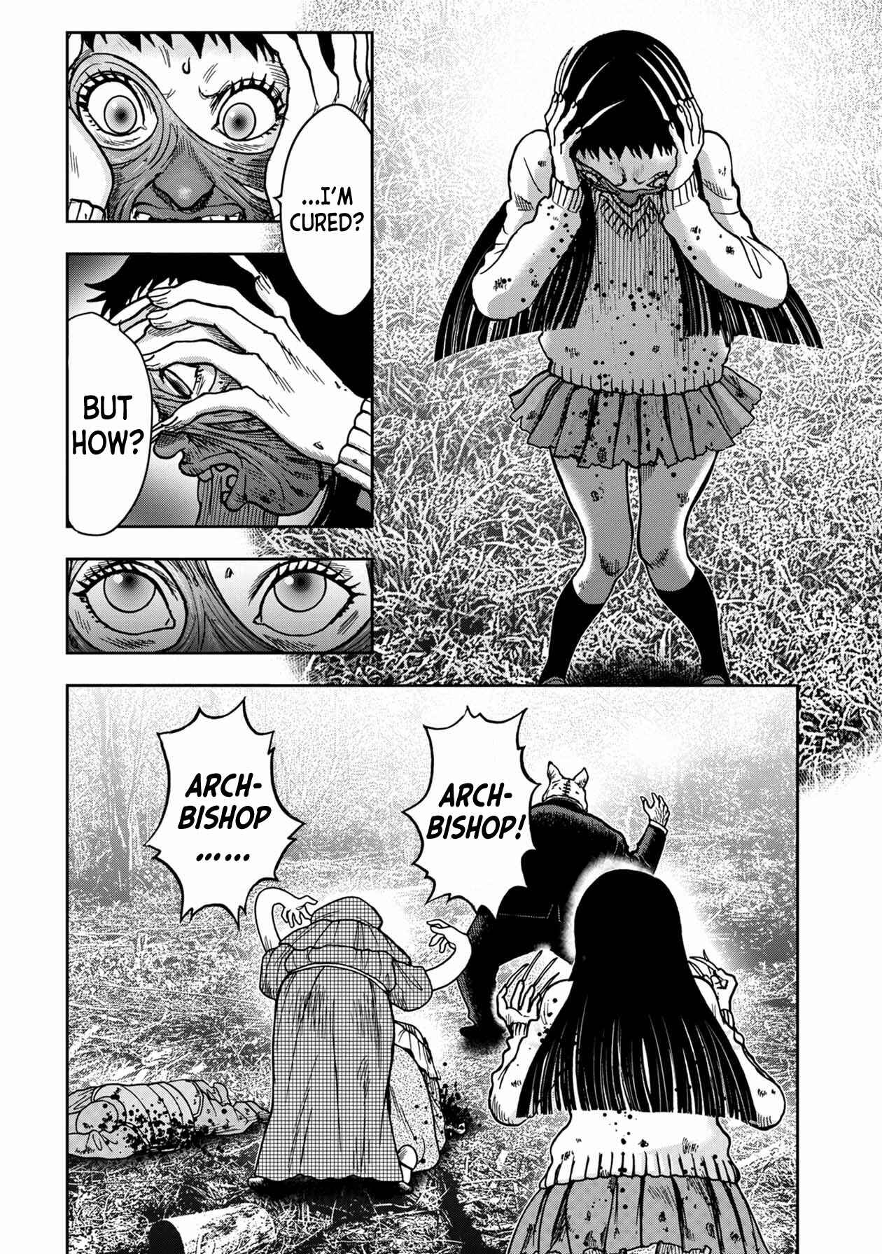Kichikujima Chapter 77 - Page 5