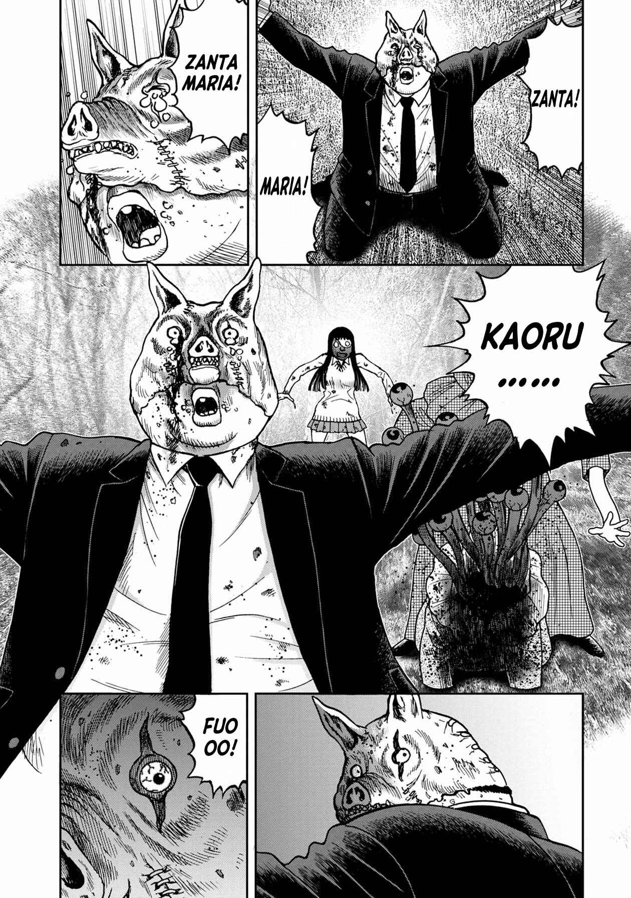Kichikujima Chapter 77 - Page 8