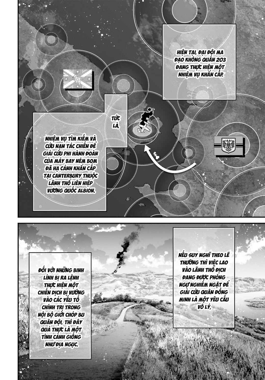Youjo Senki Chapter 111 - Page 19