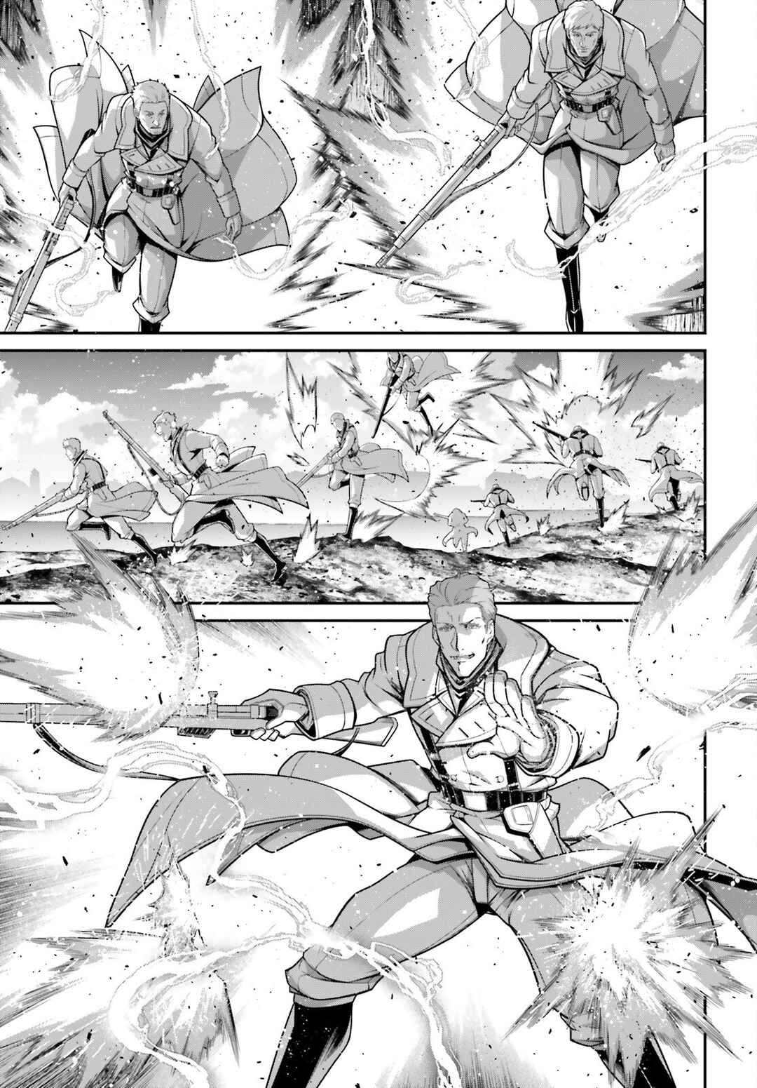 Youjo Senki Chapter 111 - Page 22