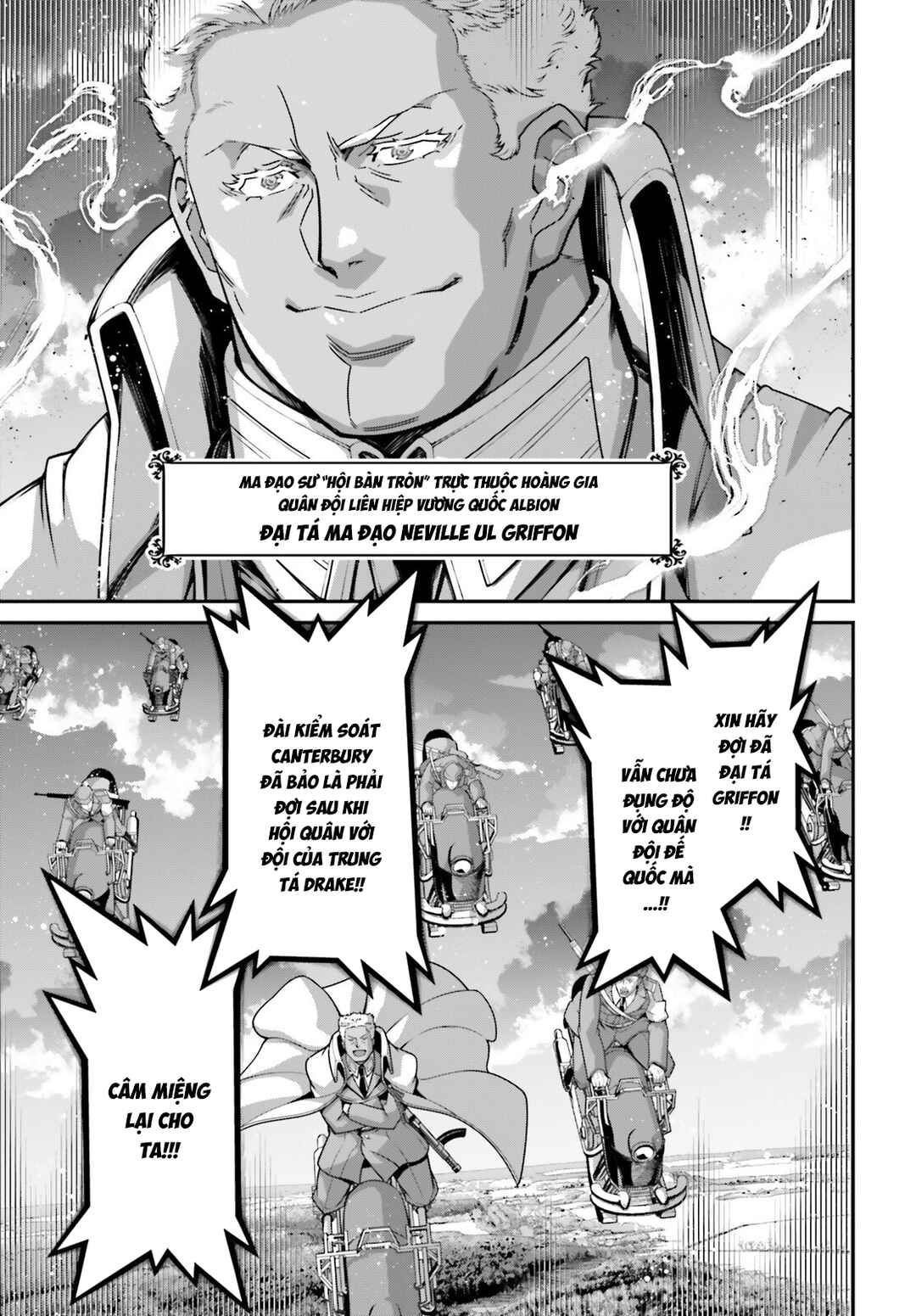 Youjo Senki Chapter 111 - Page 26