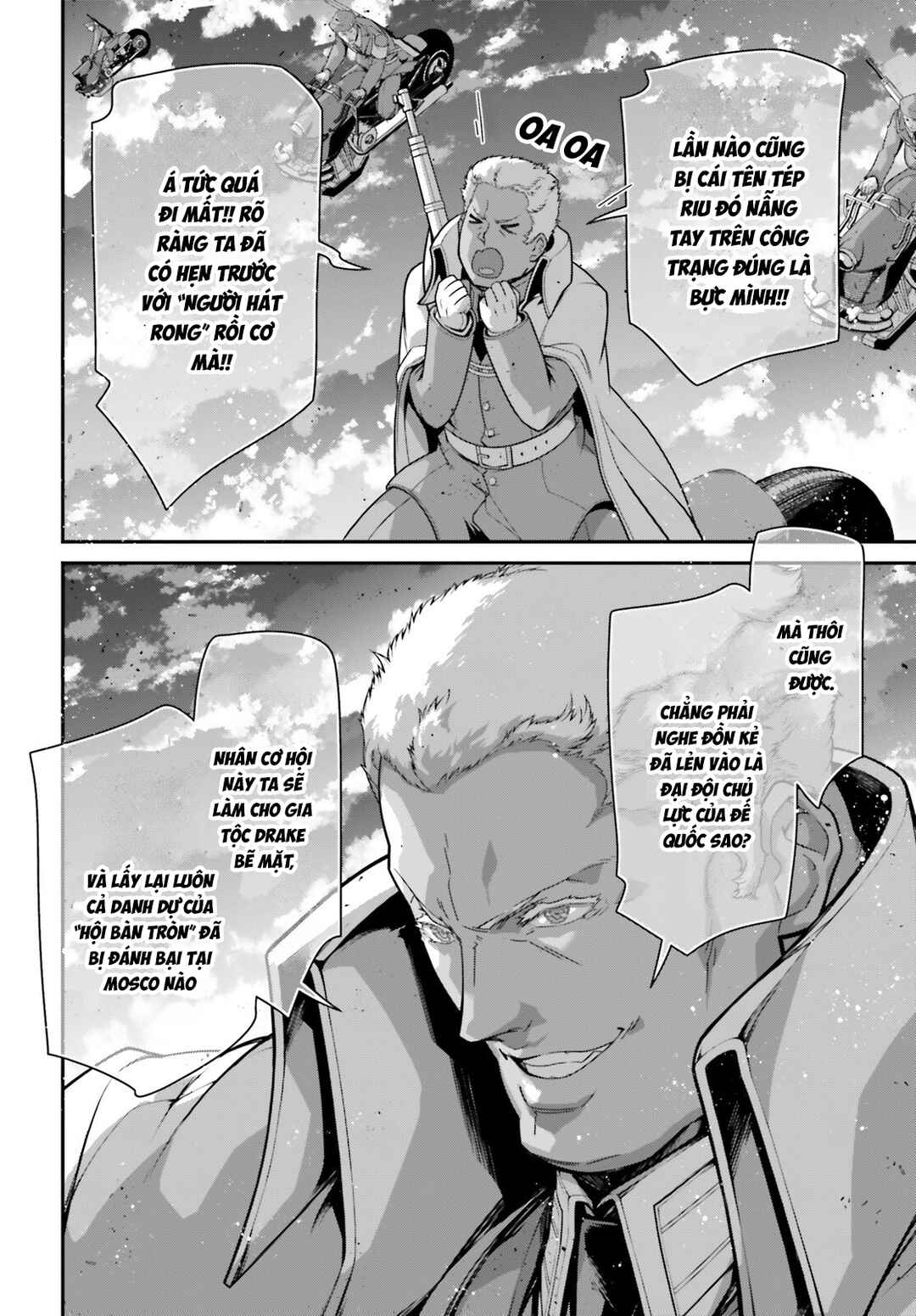 Youjo Senki Chapter 111 - Page 27