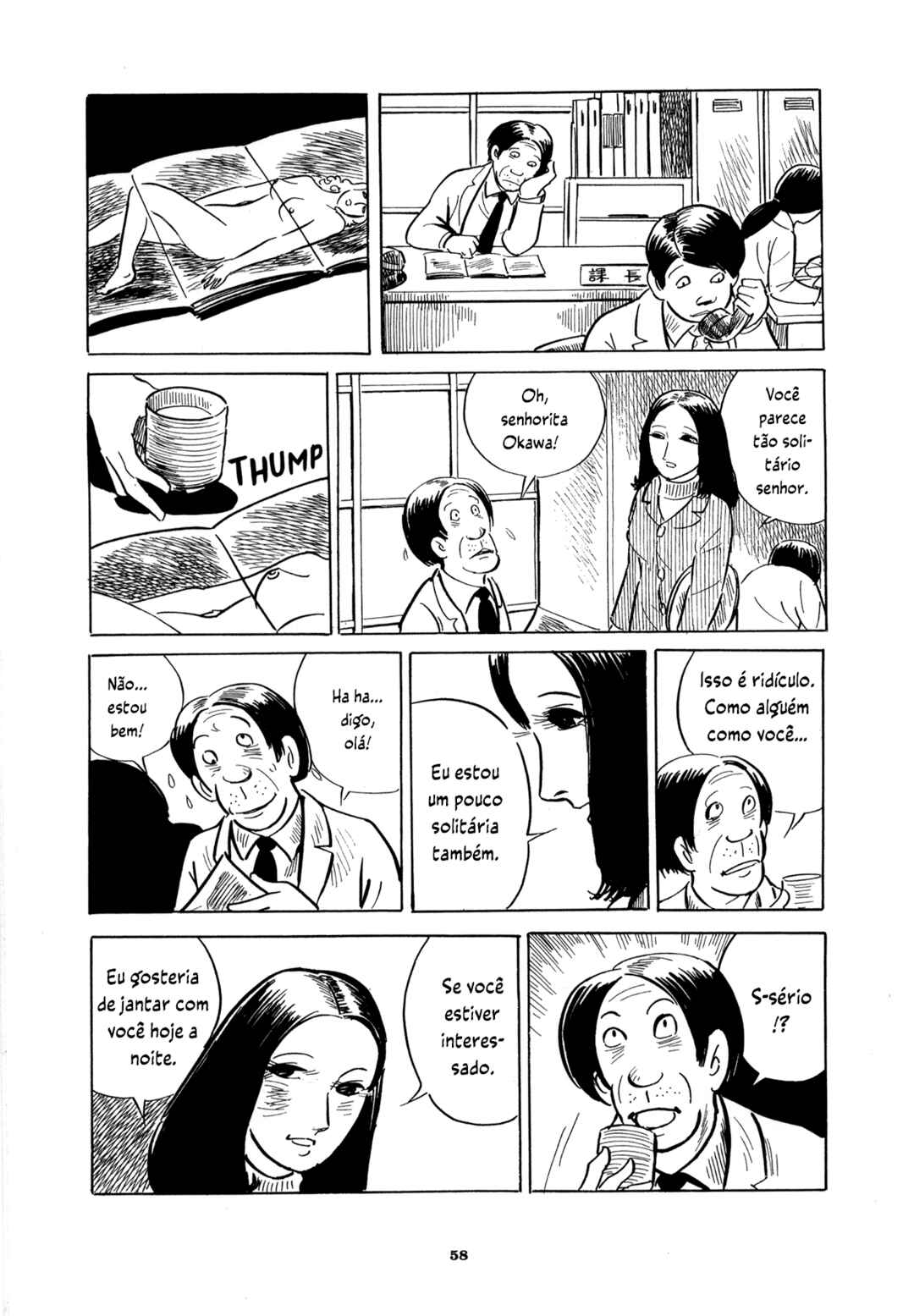 Good-Bye Chapter 2 - Page 17