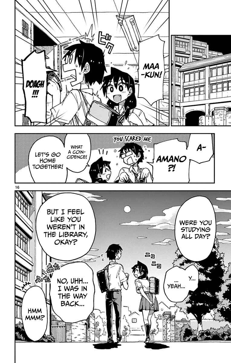 Amano Megumi wa Sukidarake! Chapter 36 - Page 16