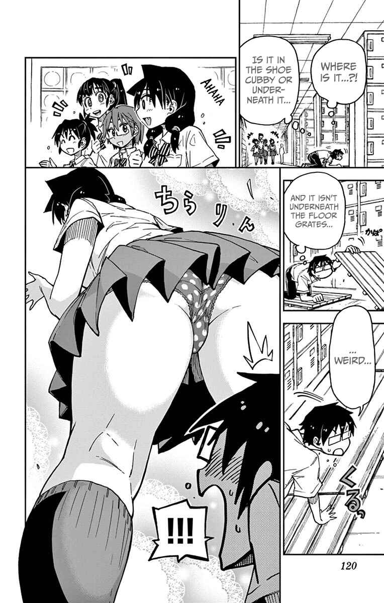 Amano Megumi wa Sukidarake! Chapter 36 - Page 8