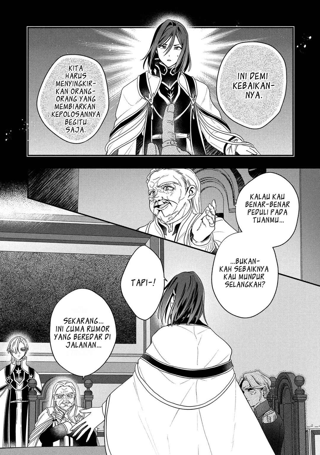 From Villainess to Healer: I Know the Cheat to Change My Fate Chapter 22 - Page 11