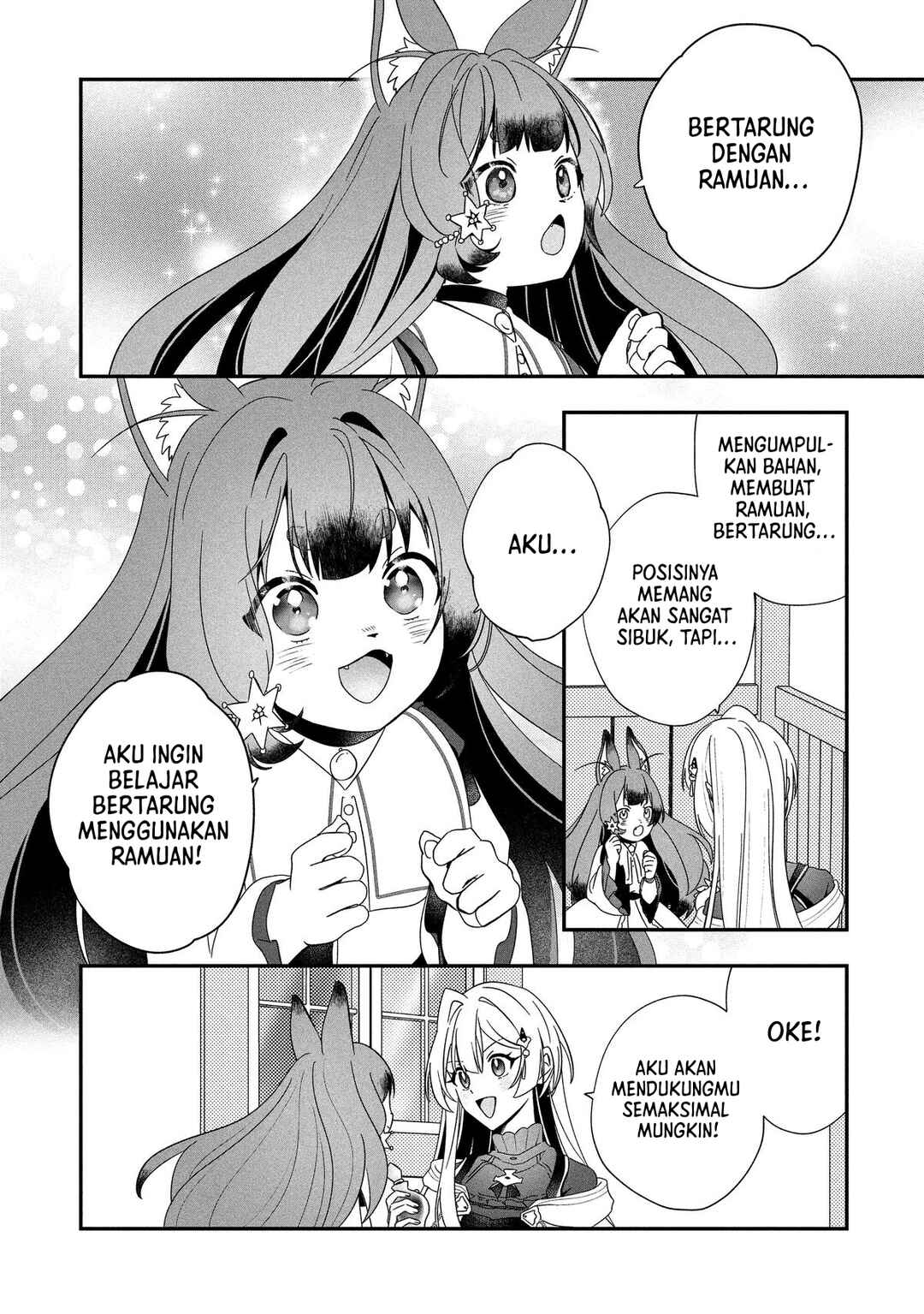 From Villainess to Healer: I Know the Cheat to Change My Fate Chapter 22 - Page 19