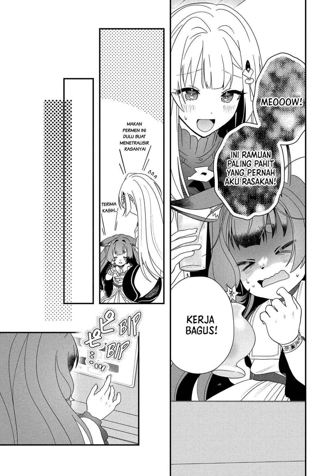 From Villainess to Healer: I Know the Cheat to Change My Fate Chapter 22 - Page 22