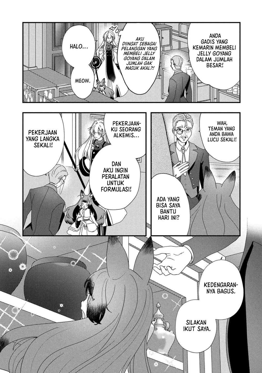 From Villainess to Healer: I Know the Cheat to Change My Fate Chapter 22 - Page 27
