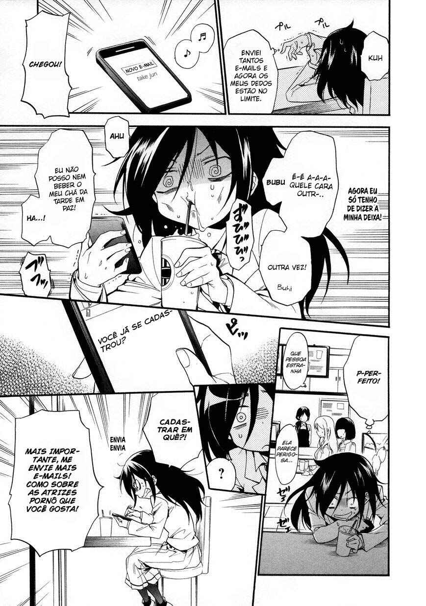 Watashi ga Motenai no wa Dou Kangaete mo Omaera ga Warui! Anthology Chapter 5 - Page 11