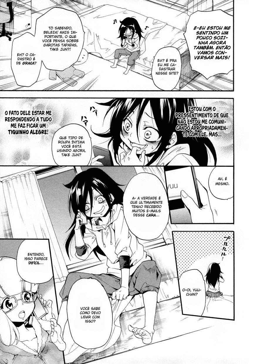 Watashi ga Motenai no wa Dou Kangaete mo Omaera ga Warui! Anthology Chapter 5 - Page 7