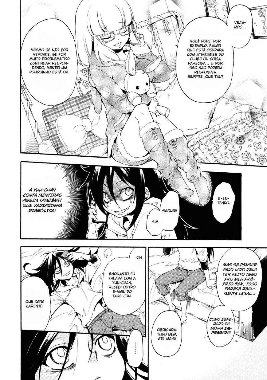 Watashi ga Motenai no wa Dou Kangaete mo Omaera ga Warui! Anthology Chapter 5 - Page 8