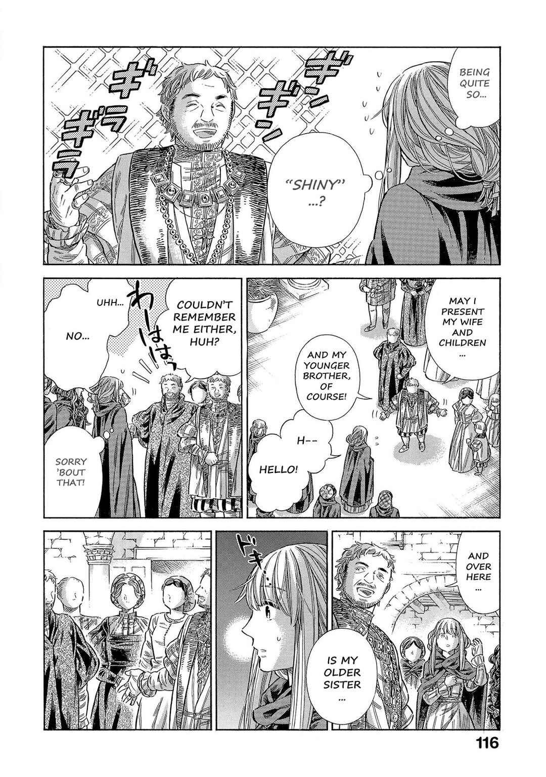 Arte Chapter 68 - Page 7