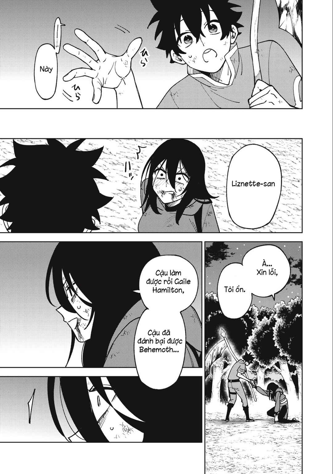 S-Rank Party Kara Kaikosareta "Jugushi" ~"Noroi no Item" Shika Tsukuremasen ga, Sono Seinou wa Artifact-kyuu nari......!~ Chapter 29.1 - Page 1