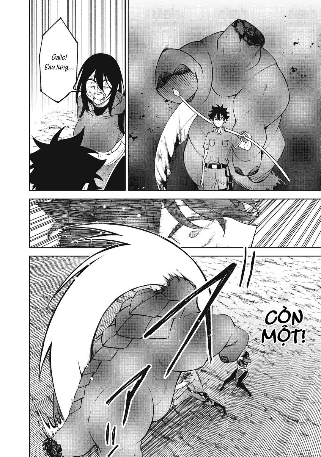S-Rank Party Kara Kaikosareta "Jugushi" ~"Noroi no Item" Shika Tsukuremasen ga, Sono Seinou wa Artifact-kyuu nari......!~ Chapter 29.1 - Page 2