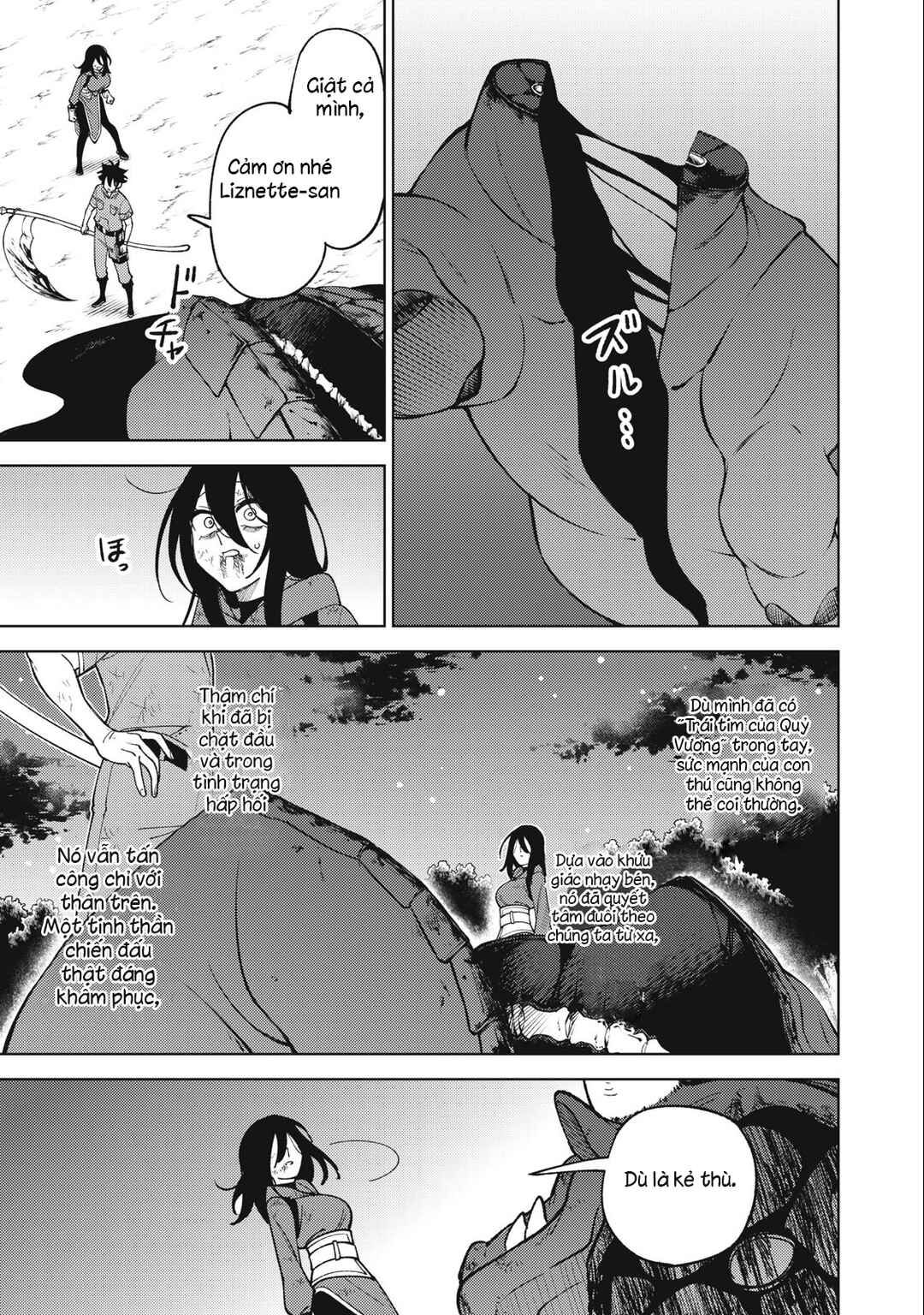 S-Rank Party Kara Kaikosareta "Jugushi" ~"Noroi no Item" Shika Tsukuremasen ga, Sono Seinou wa Artifact-kyuu nari......!~ Chapter 29.1 - Page 3