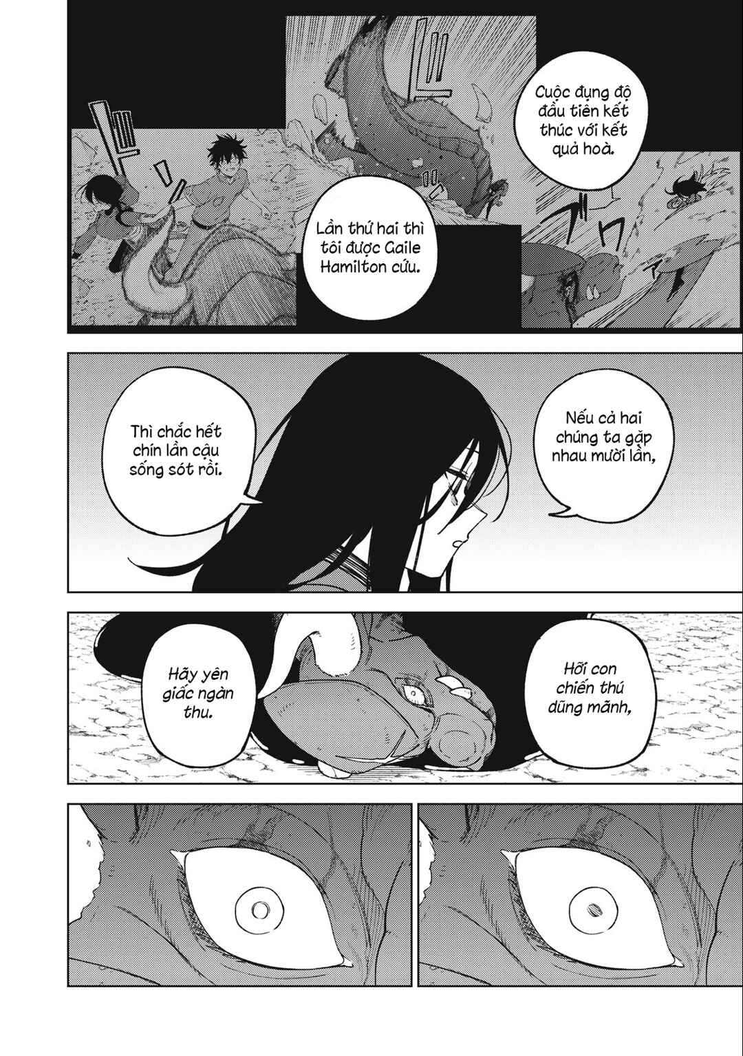 S-Rank Party Kara Kaikosareta "Jugushi" ~"Noroi no Item" Shika Tsukuremasen ga, Sono Seinou wa Artifact-kyuu nari......!~ Chapter 29.1 - Page 4