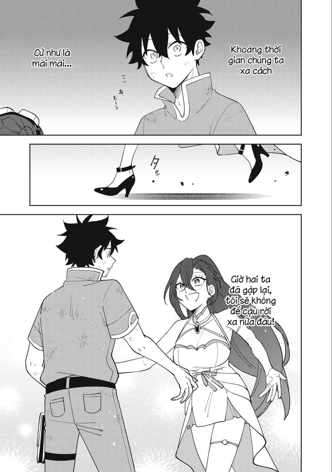 S-Rank Party Kara Kaikosareta "Jugushi" ~"Noroi no Item" Shika Tsukuremasen ga, Sono Seinou wa Artifact-kyuu nari......!~ Chapter 29.1 - Page 9