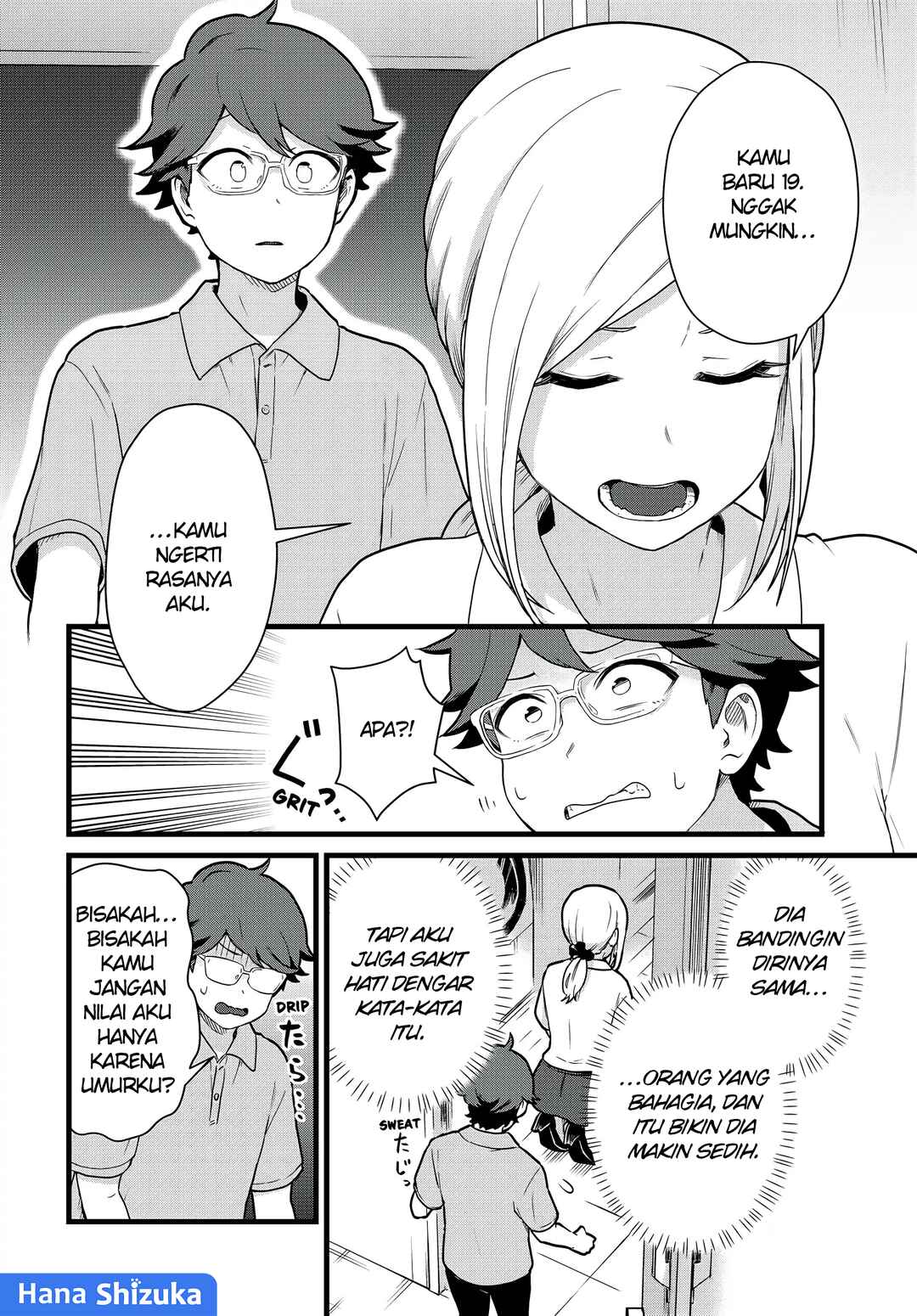 Tonari no Kuroki-san wa Nomu to Yabai Chapter 30 - Page 11