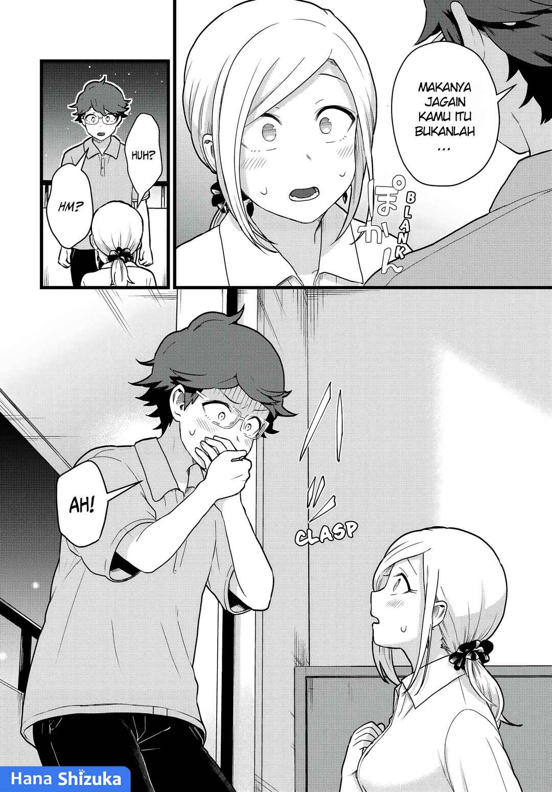 Tonari no Kuroki-san wa Nomu to Yabai Chapter 30 - Page 15