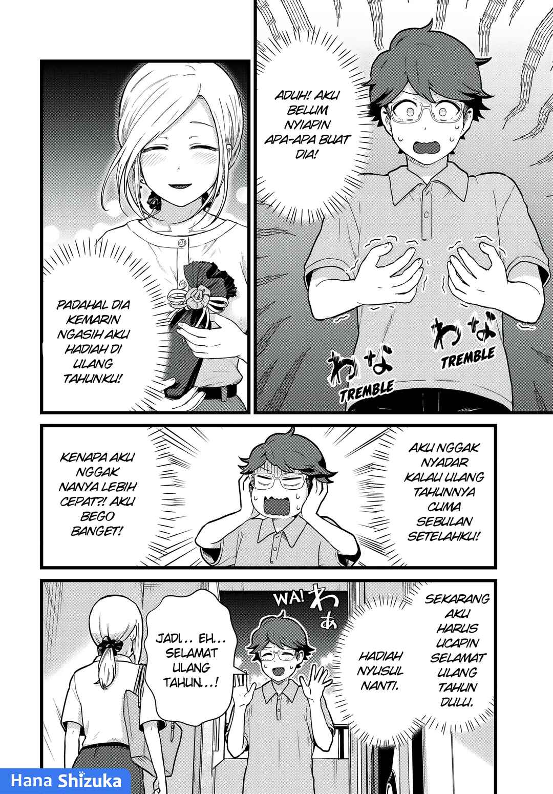 Tonari no Kuroki-san wa Nomu to Yabai Chapter 30 - Page 9