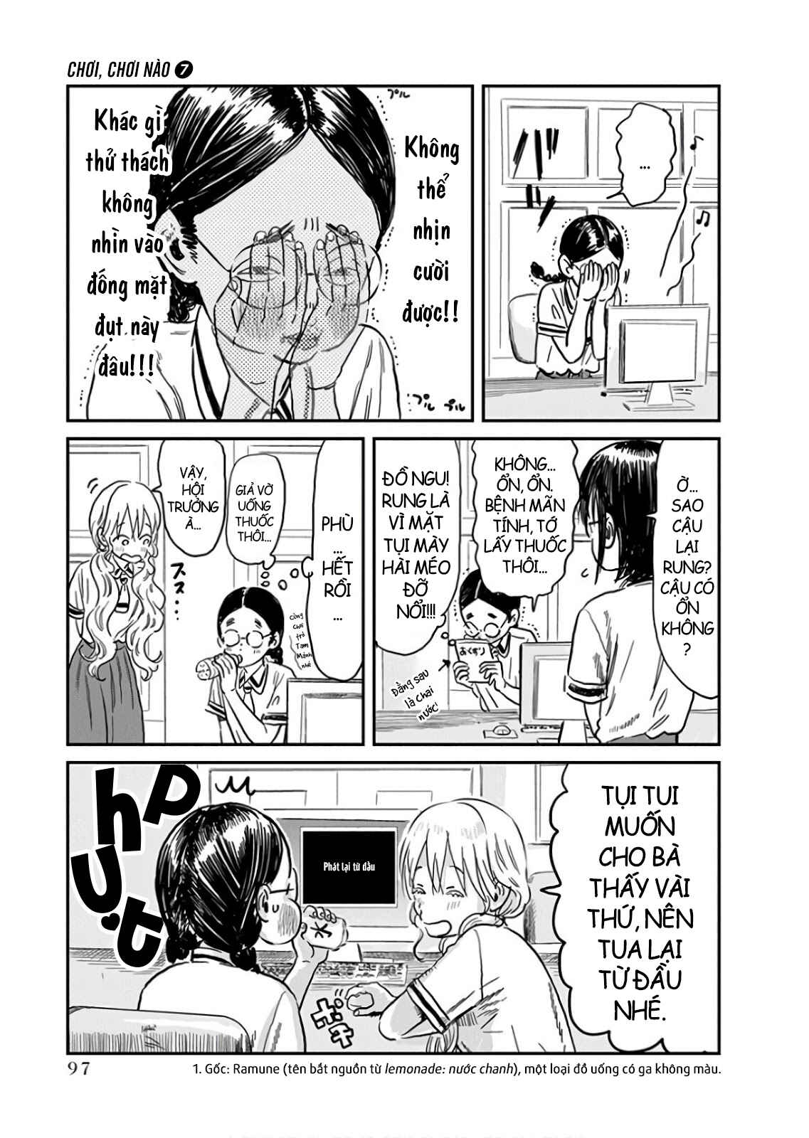 Asobi Asobase Chapter 65 - Page 3