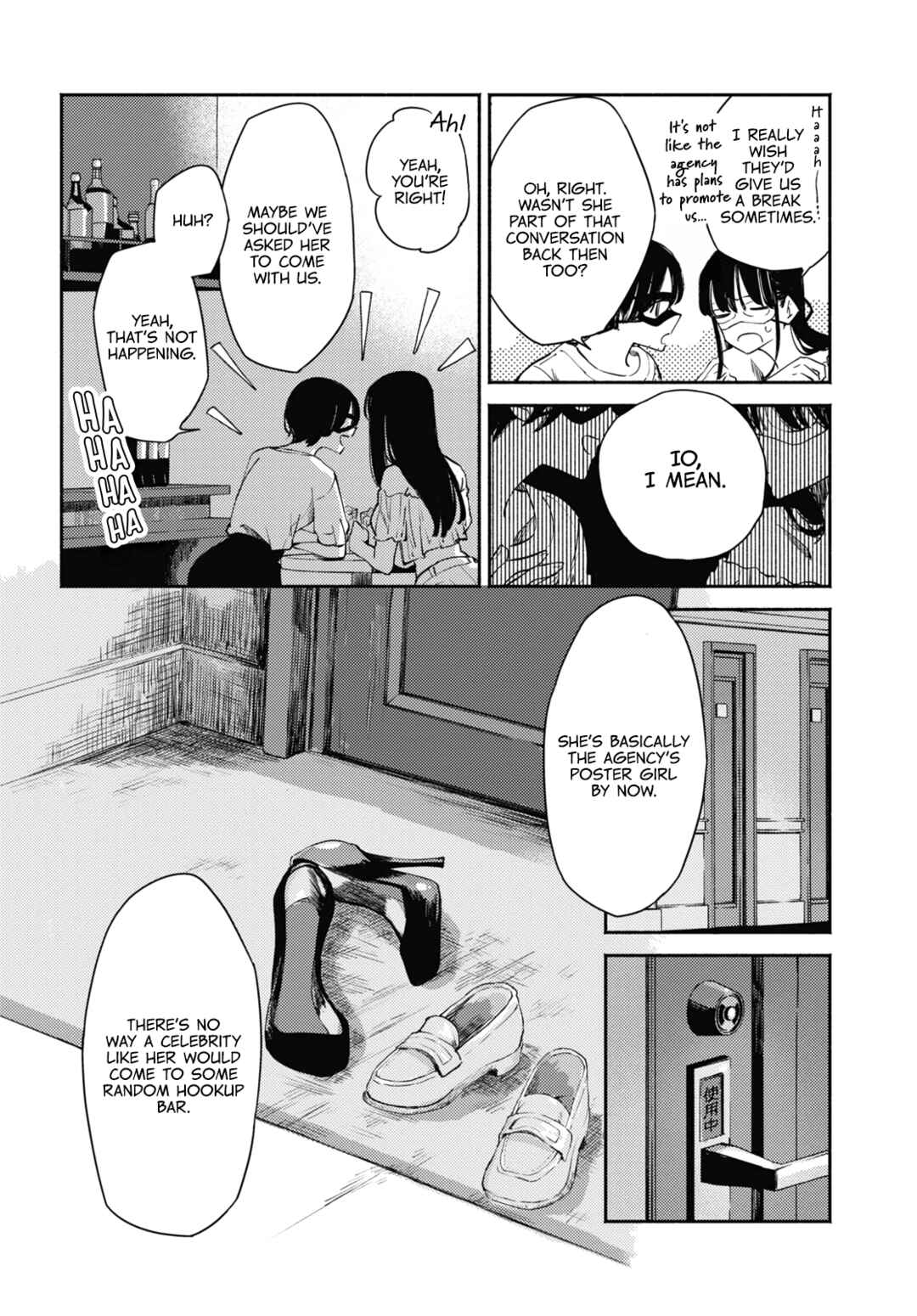 Utsushicha Dame-na Kao Chapter 5 - Page 10