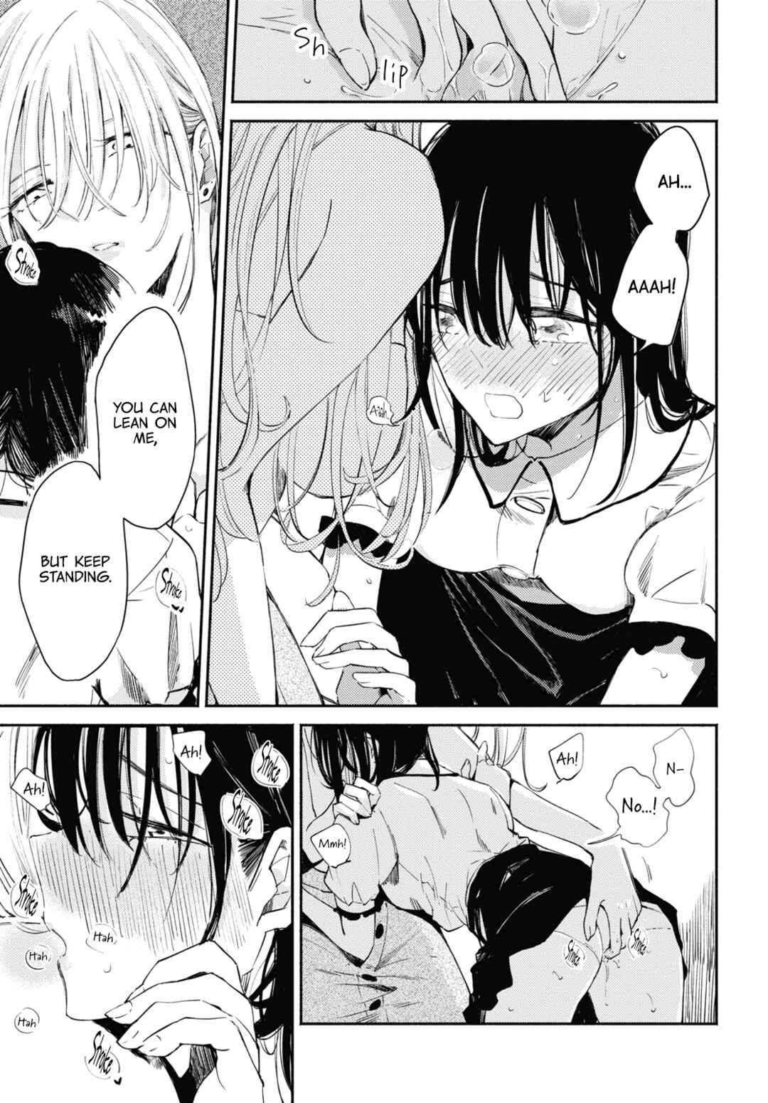 Utsushicha Dame-na Kao Chapter 5 - Page 13