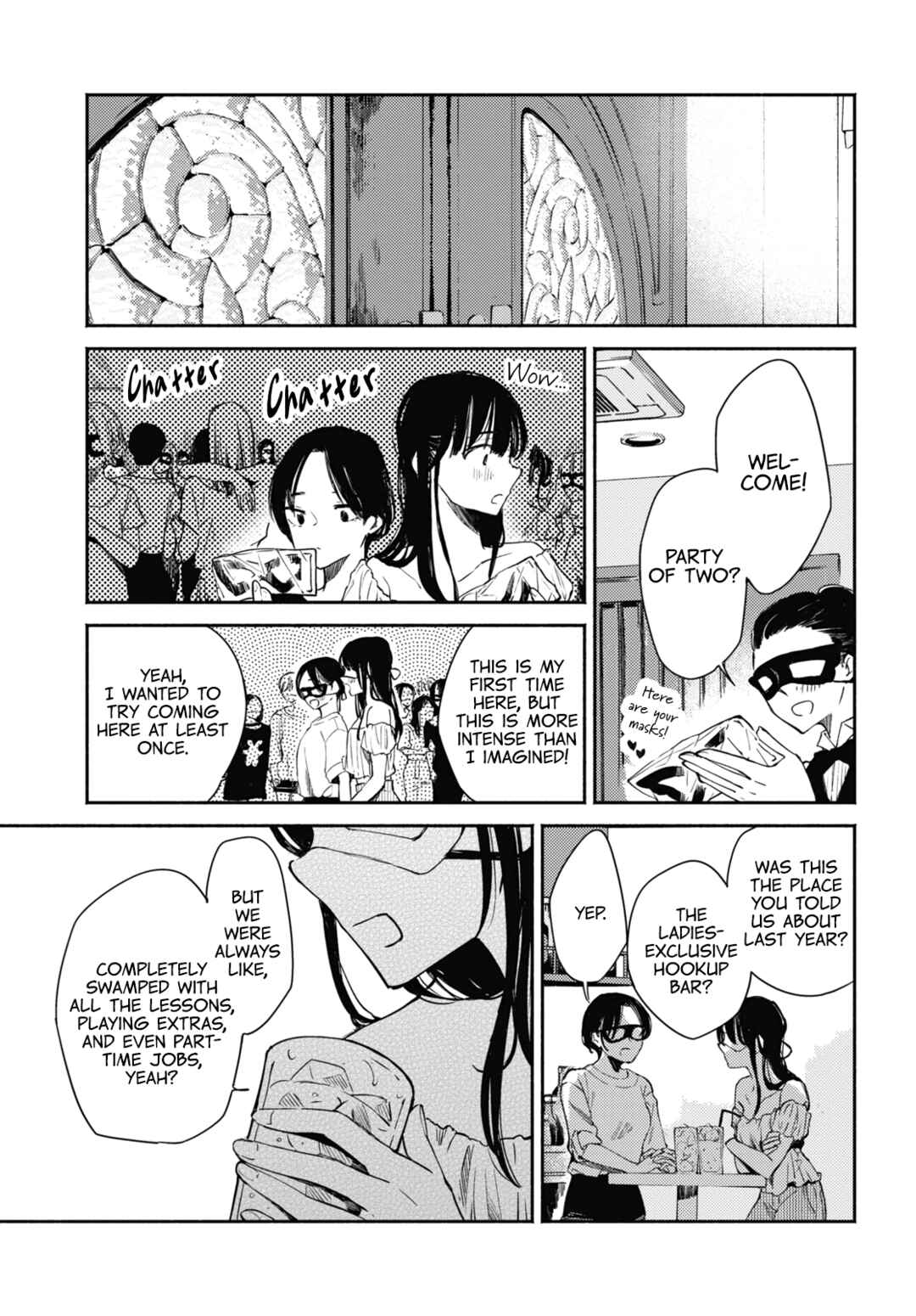 Utsushicha Dame-na Kao Chapter 5 - Page 9