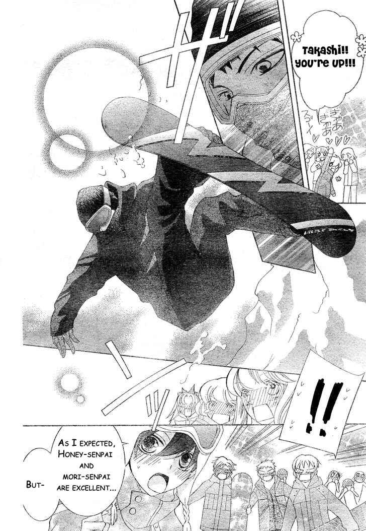 Ouran High School Host Club Chapter 61 - Page 16
