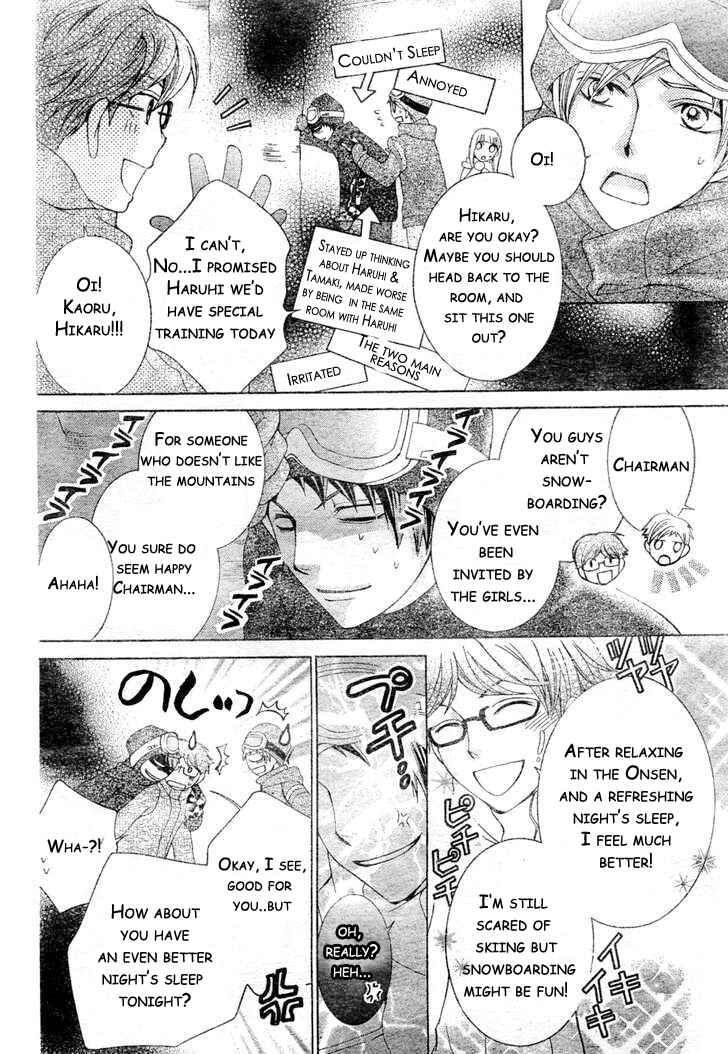 Ouran High School Host Club Chapter 61 - Page 18