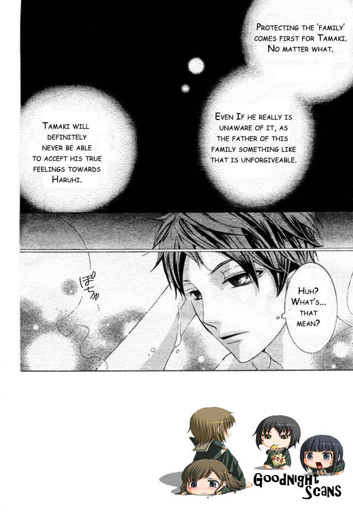 Ouran High School Host Club Chapter 61 - Page 2