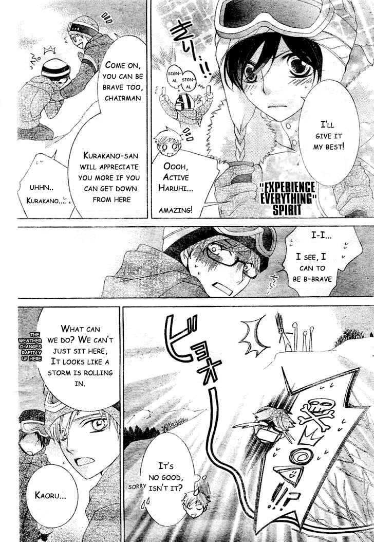 Ouran High School Host Club Chapter 61 - Page 22