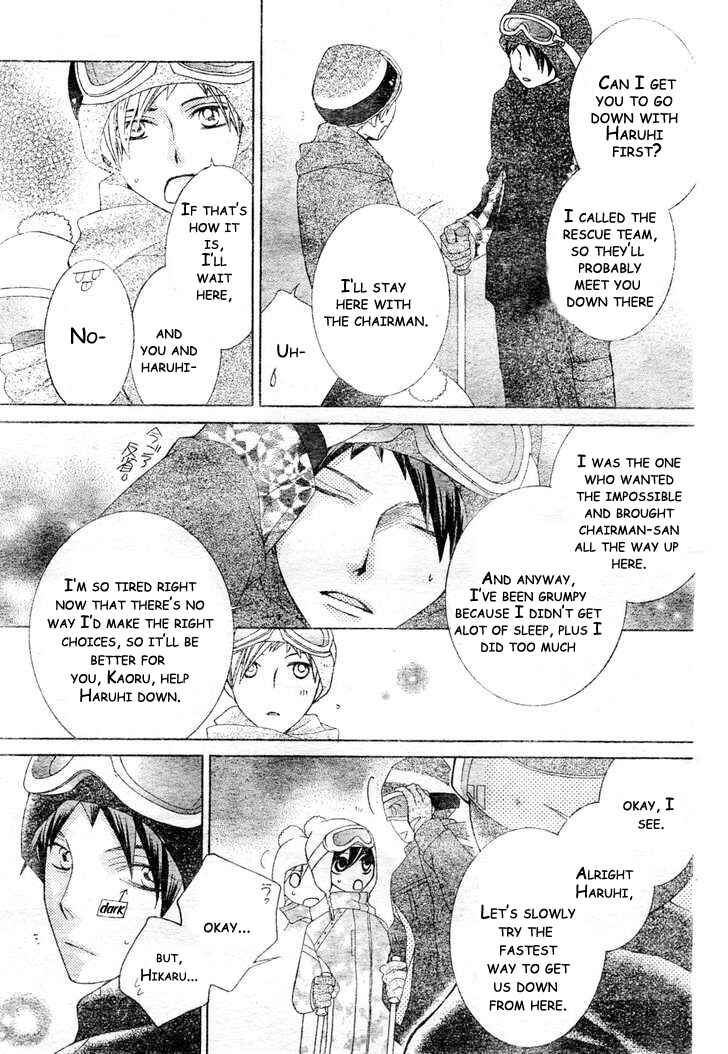 Ouran High School Host Club Chapter 61 - Page 23