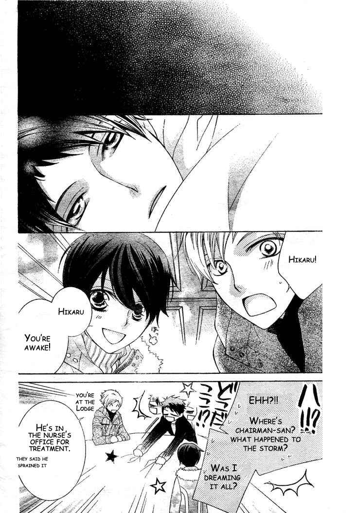 Ouran High School Host Club Chapter 61 - Page 32