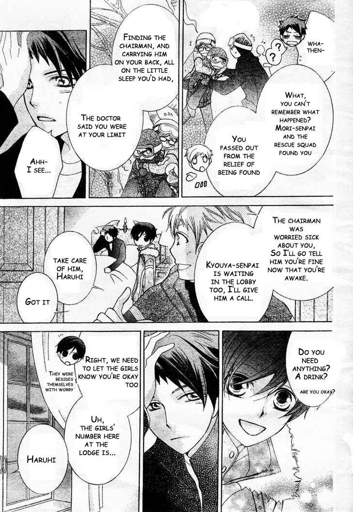 Ouran High School Host Club Chapter 61 - Page 33