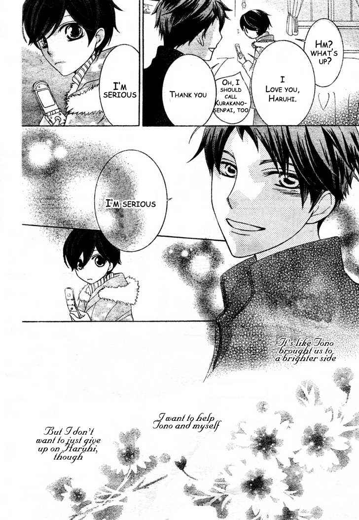 Ouran High School Host Club Chapter 61 - Page 34