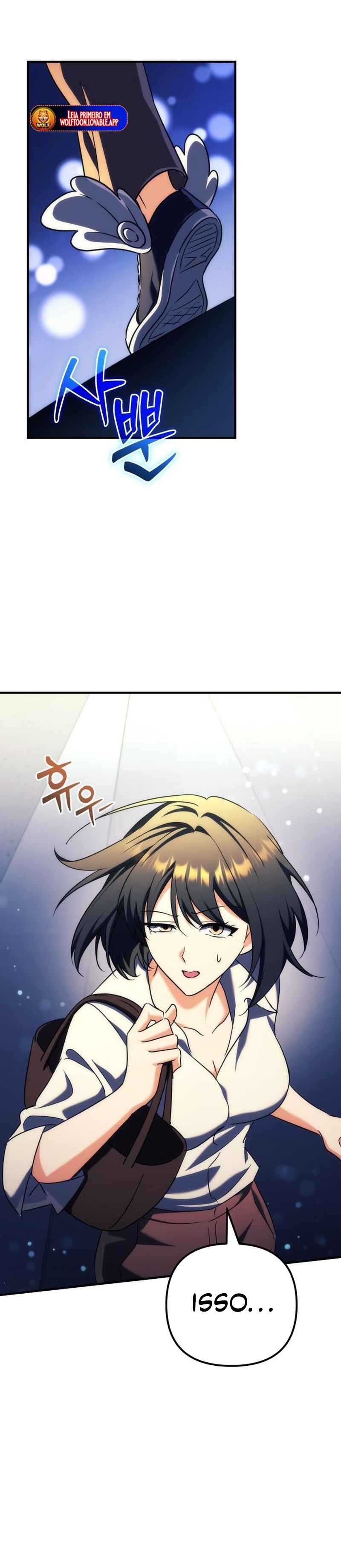 Pungyo ui Yeosin gwa Cheonjae Mangnani Sado-nim Chapter 20 - Page 27