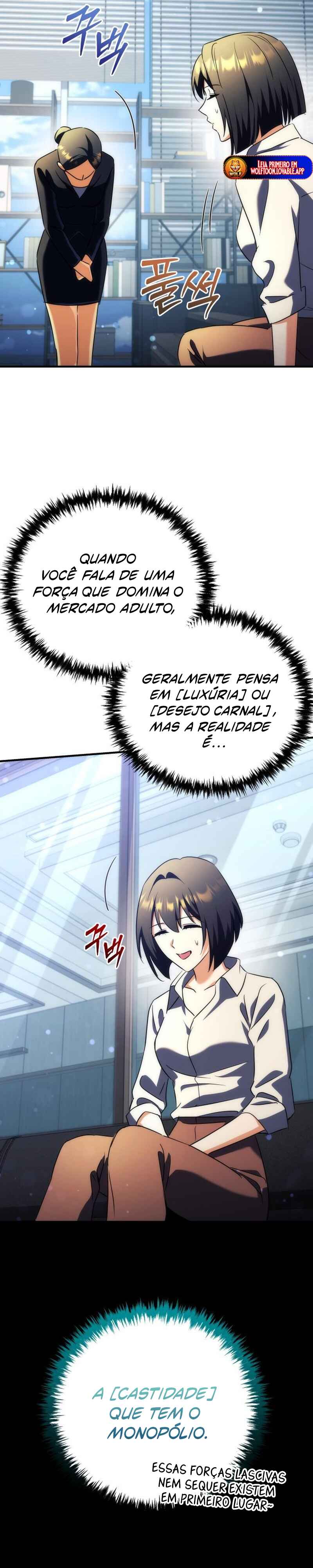 Pungyo ui Yeosin gwa Cheonjae Mangnani Sado-nim Chapter 20 - Page 35