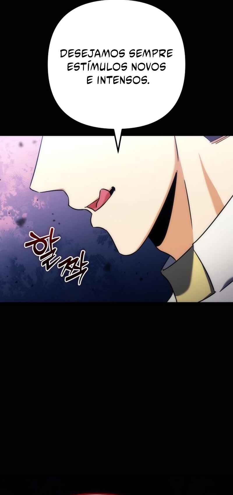 Pungyo ui Yeosin gwa Cheonjae Mangnani Sado-nim Chapter 20 - Page 45