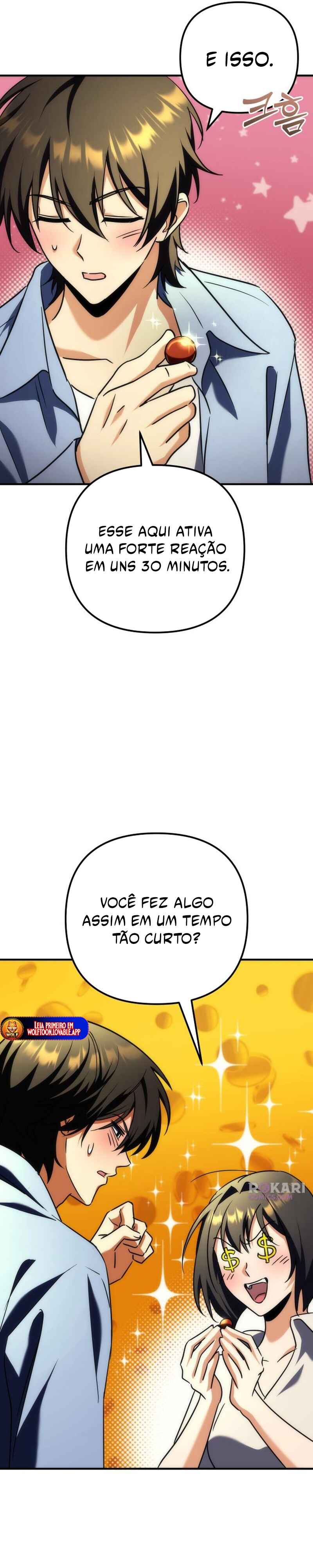 Pungyo ui Yeosin gwa Cheonjae Mangnani Sado-nim Chapter 20 - Page 9