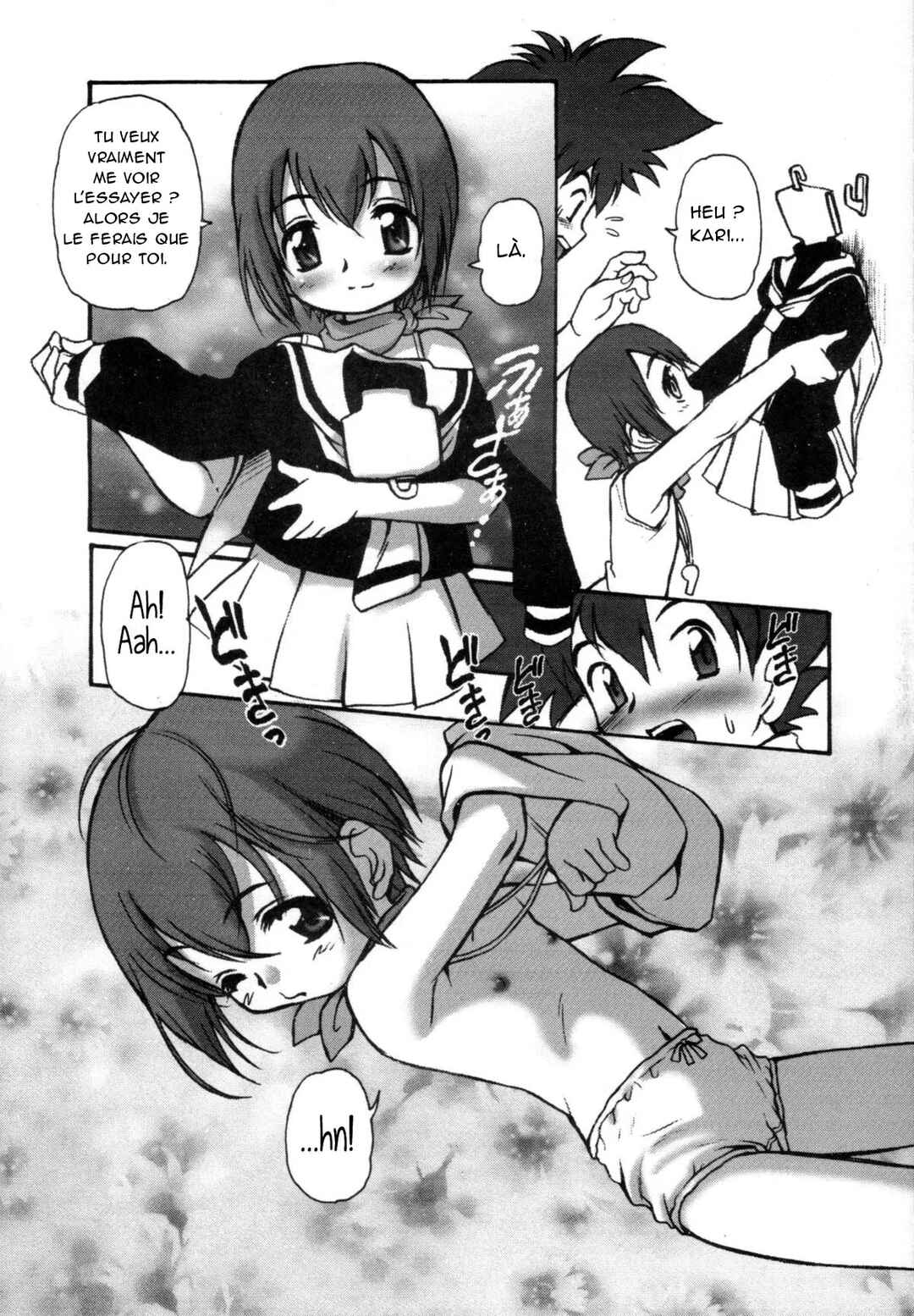 Digitama Chapter ? - Page 6