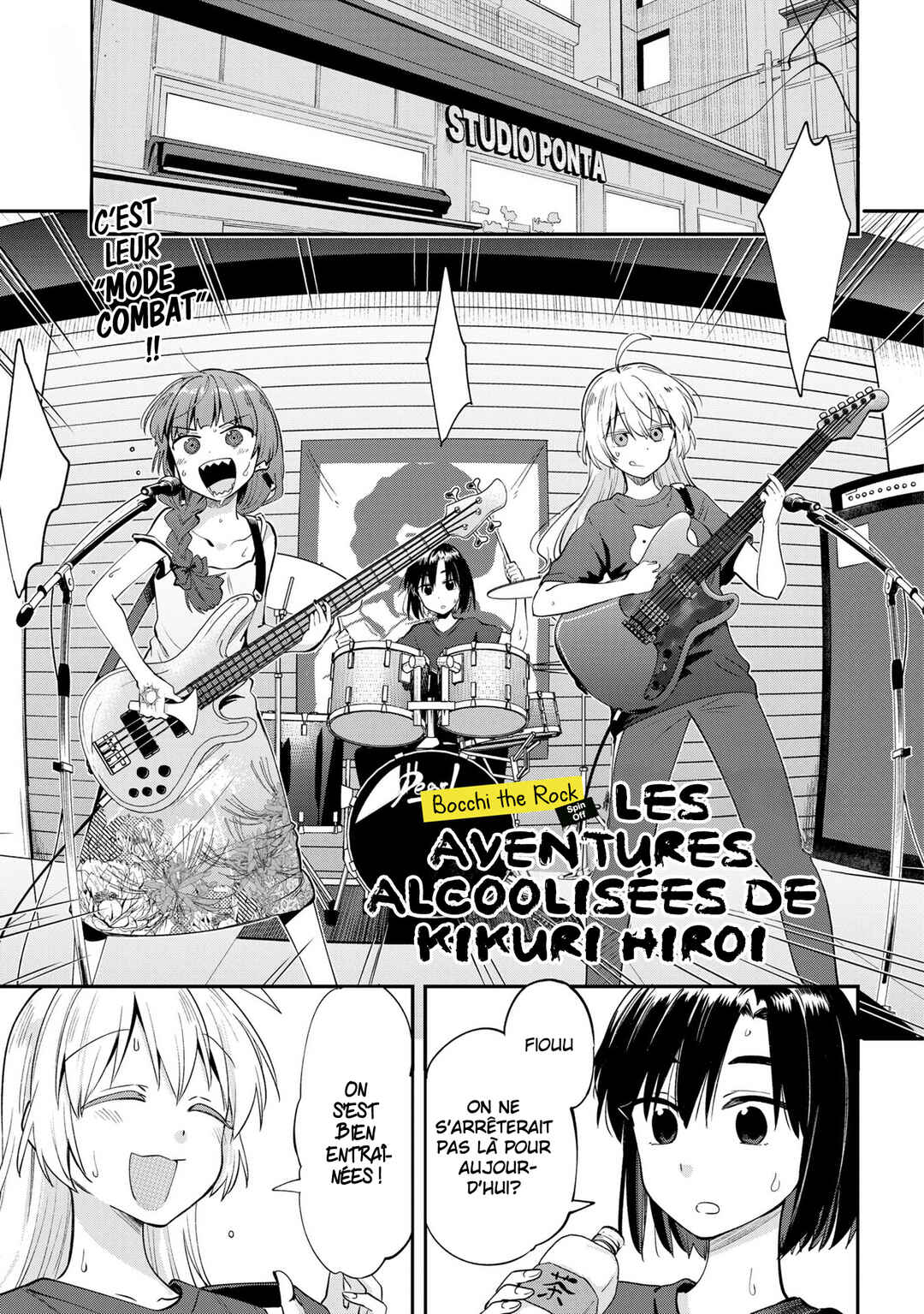 Bocchi the Rock! Gaiden: Hiroi Kikuri no Fukazake Nikki Chapter 7 - Page 1