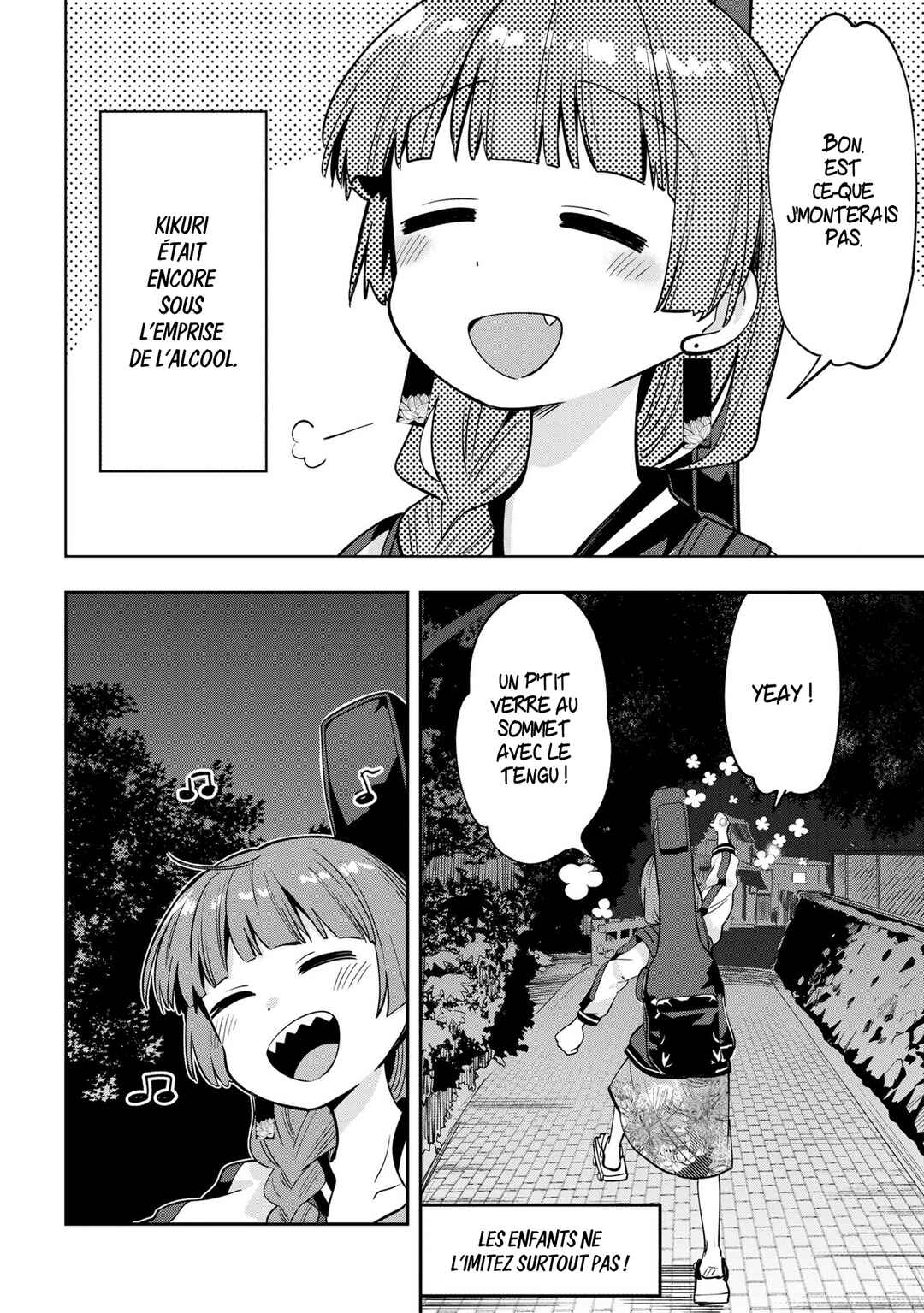 Bocchi the Rock! Gaiden: Hiroi Kikuri no Fukazake Nikki Chapter 7 - Page 12